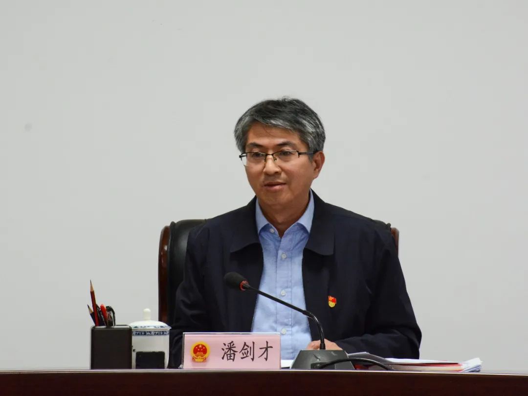 南平市人大常委会机关党委召开支部书记抓党建工作述职评议会