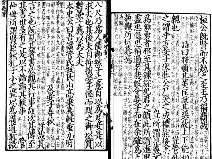 001MyGfozy7DpA7Kca7e3&690.jpg